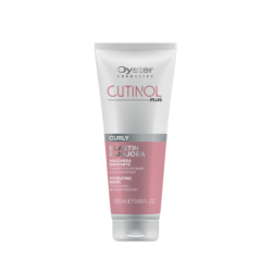 Masque cutinol curl 250ml